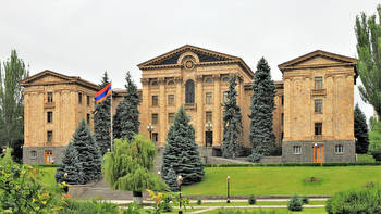 Armenia passes law banning almost all forms of gambling advertising